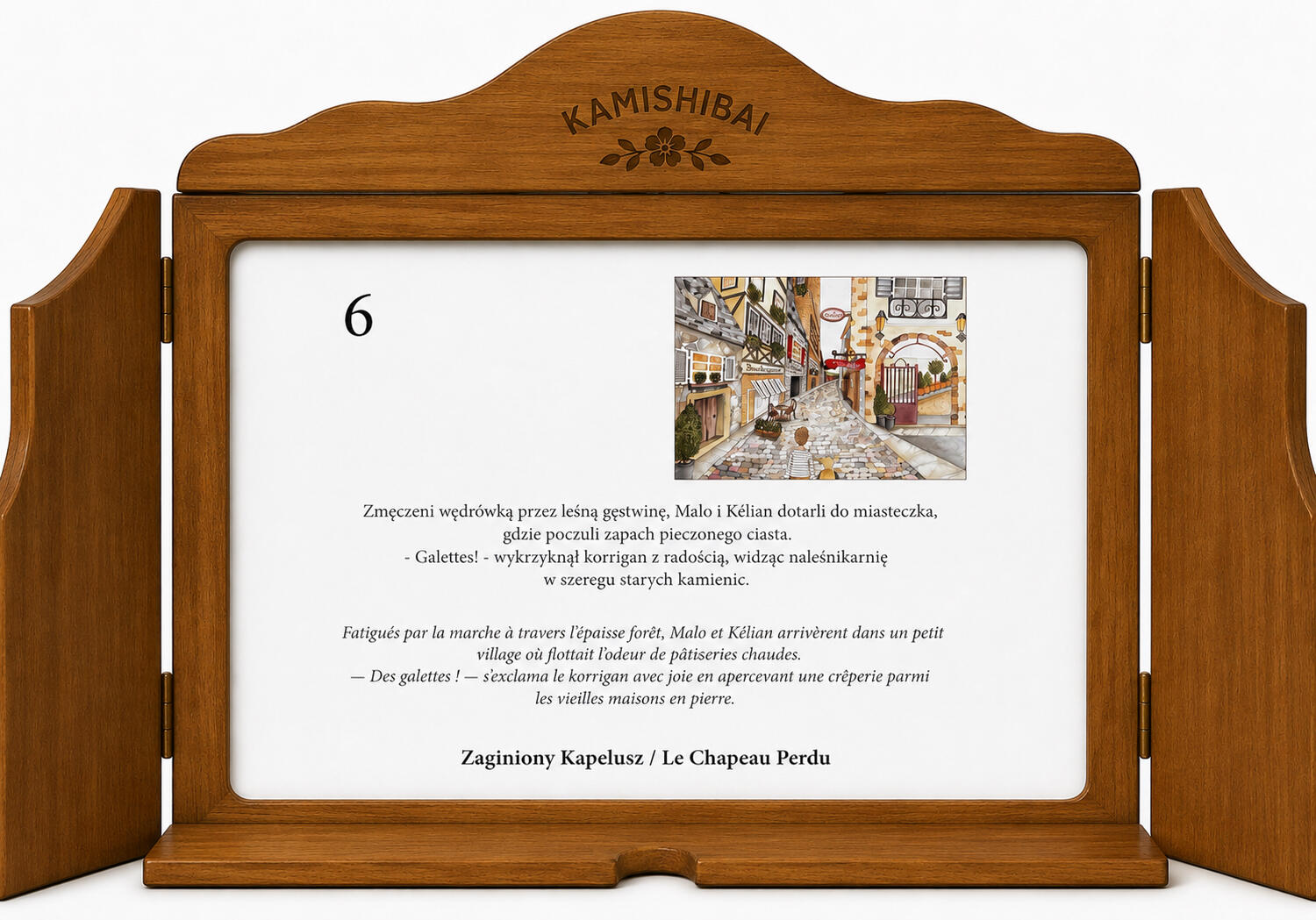 "Le Chapeau Perdu" "Le Chapeau Perdu"